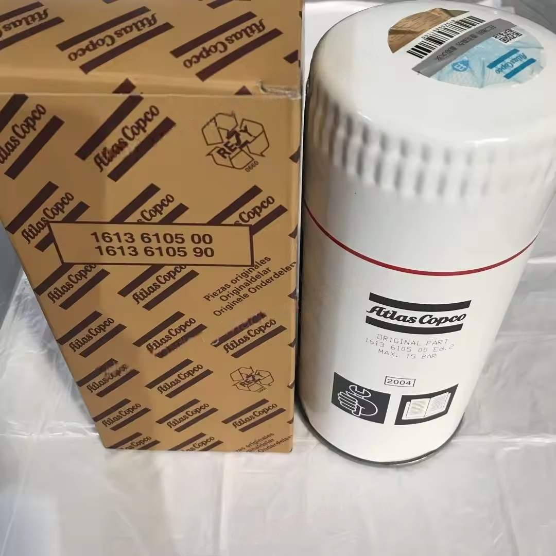 1613610590 Atlas Copco Air Compressor filter ကိုမူရင်း