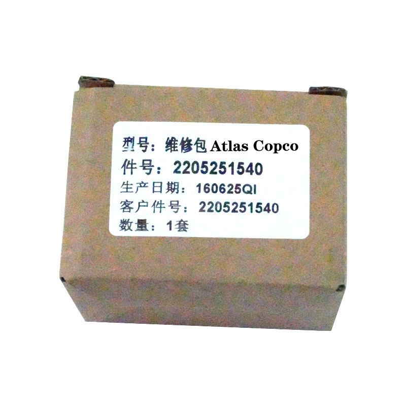 2205251540 Atlas Copco Thermsermostatic Valve Kit အပိုင်း