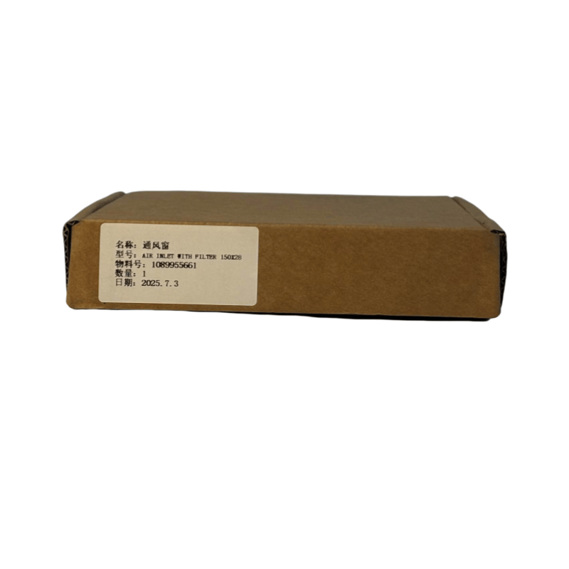 10899955661 Atlas Copco Air Compressor Cubichor Filter