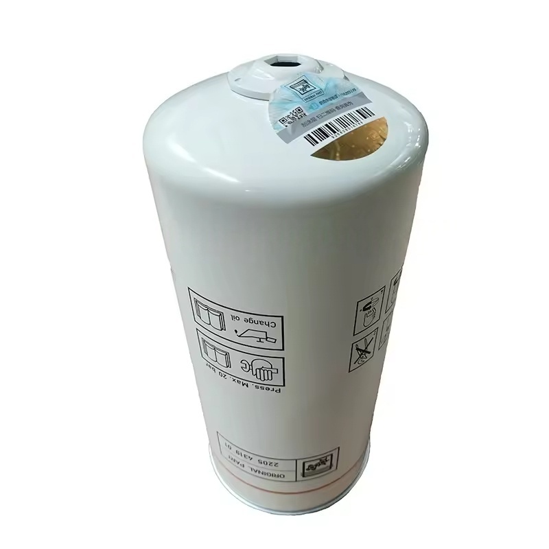 22054311902 = 22054311901 Atlas Copco Air Compressor အပိုပစ္စည်းများအတွက်ရေနံစစ်ထုတ်ခြင်း