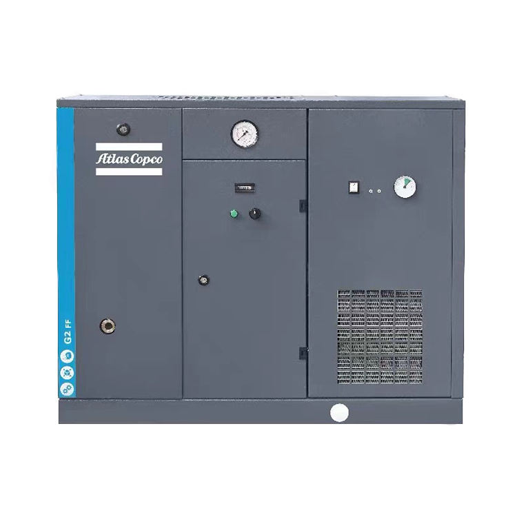 Atlas Copco G2 FF လေထုဖိစီး